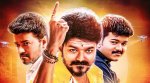 Vijay