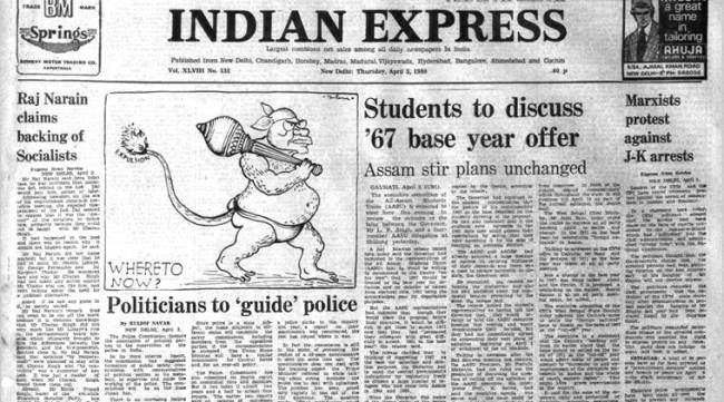 The Indian Express, Indian Express, Indian Express editorial, Indian Express columns, Indian Express archive