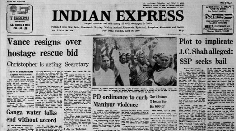 Forty Years Ago, April 29, 1980: Ganga Talks Fail | The Indian Express