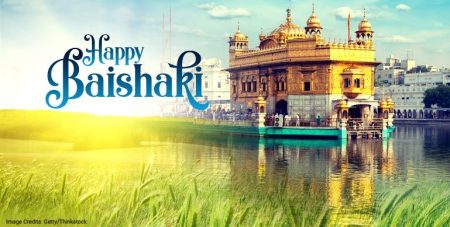 Baisakhi 2024 Calendar: baisakhi, happy baisakhi, happy baisakhi images, happy baisakhi 2020