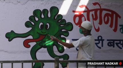 Coronavirus LIVE News Updates: Deaths in Madhya Pradesh, Jharkhand; cases in India cross 8,000