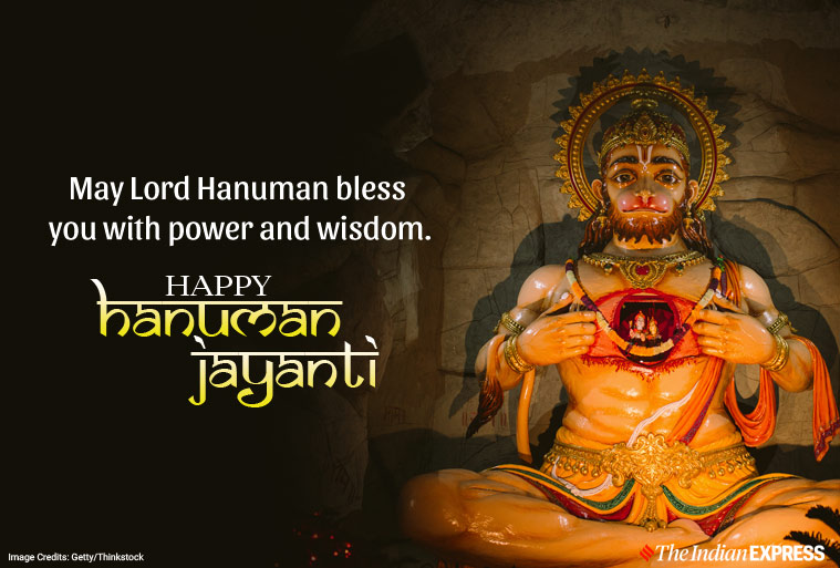 When is deals hanuman jayanti 2020