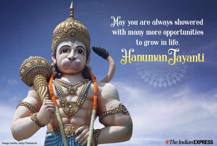 Happy Hanuman Jayanti 2021 Wishes Images Messages Status Quotes