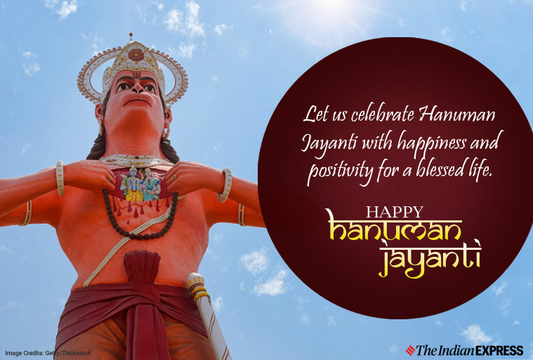 Happy Hanuman Jayanti 2020 Wishes Images