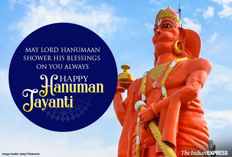 hanuman jayanti, happy hanuman jayanti, hanuman jayanti 2020, happy hanuman jayanti images, happy hanuman jayanti wishes, happy hanuman jayanti images, happy hanuman jayanti wishes, happy hanuman jayanti sms, happy hanuman jayanti wallpaper, happy hanuman jayanti status, happy hanuman jayanti messages, happy hanuman jayanti photos, happy hanuman jayanti pics, hanuman jayanti images