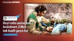 People are reacting to lockdown extension till May 3 with memes and jokes