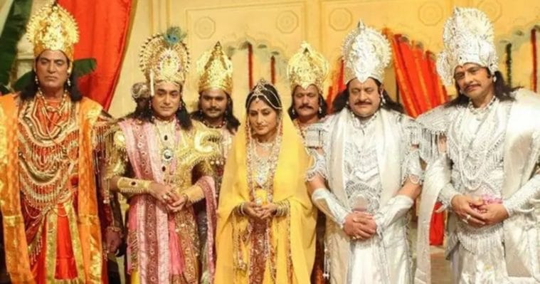 Mahabharat TV show