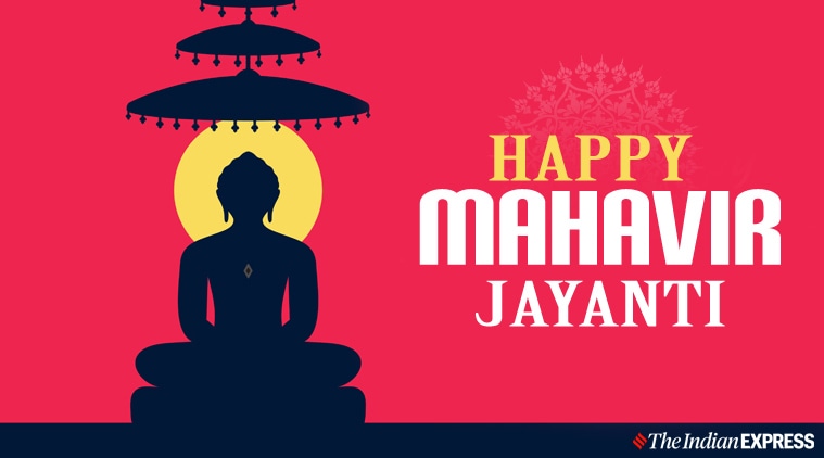 Essay on mahavir jayanti in hindi image