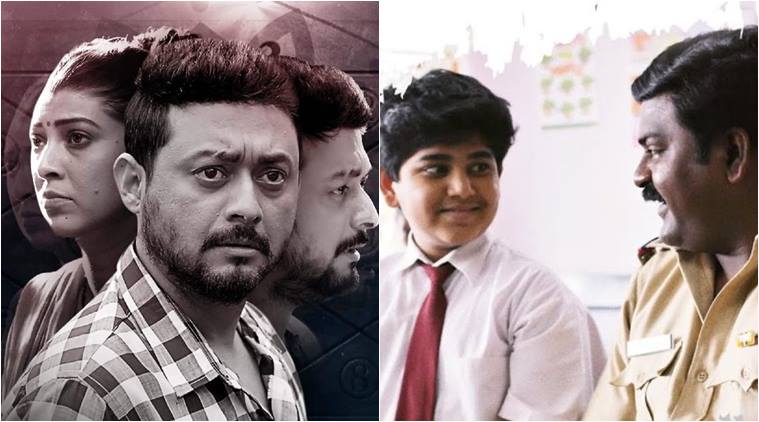 10 Marathi web series to watch during the lockdown | Entertainment News