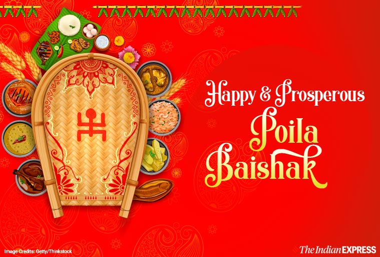 Happy Bengali New Year 2020: Wishes, Images, Quotes, Messages, Status