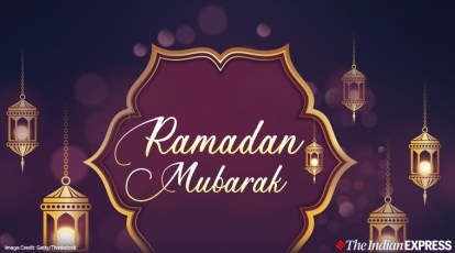ramadan quotes cover photo