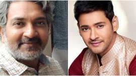 ss rajamouli film with mahesh babu