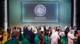 Sheikh Zayed Book Award, Sheikh Zayed Book Award 2020, Sheikh Zayed Book Award winners, Sheikh Zayed Book Award winners, indian express, indian express news