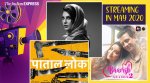 Streaming in May 2020: Mrs Serial Killer, Baarish 2, Paatal Lok and others
