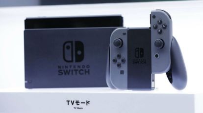 How to set up two factor authentication (2FA) for Nintendo Switch