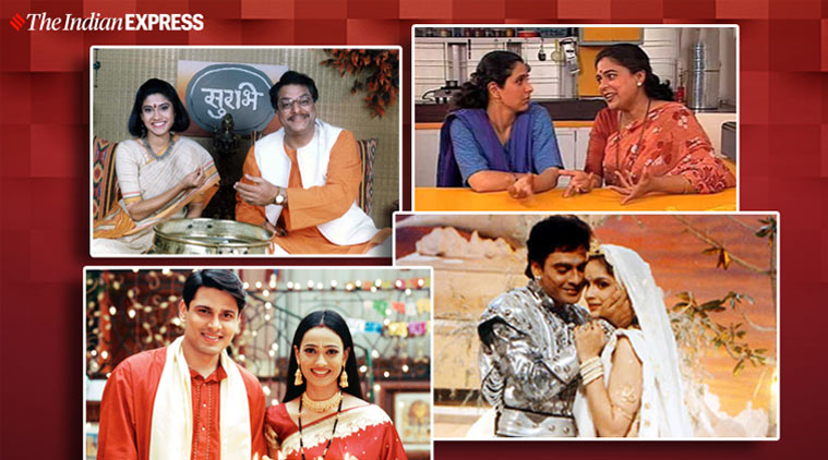 apni community hindi tv serials