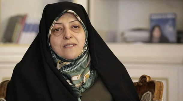 Vice President Masoumeh Ebtekar Iran