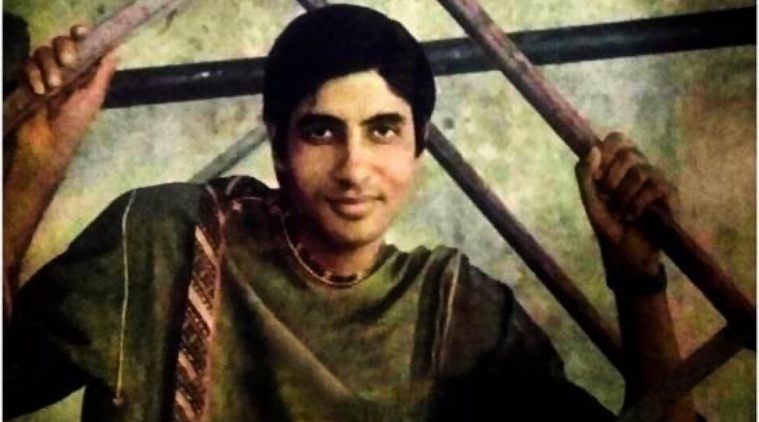 amitabh bachchan first photoshoot