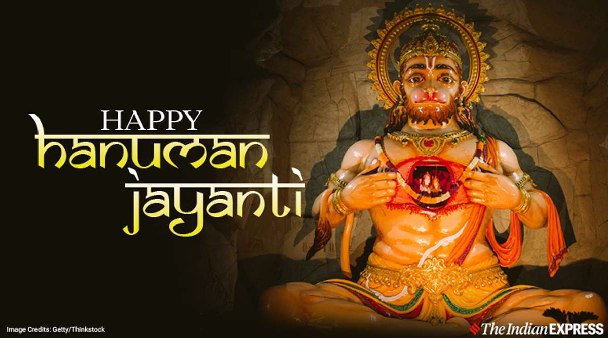 Happy Hanuman Jayanti 2020 Wishes Images Status Messages Quotes Pics Wallpapers Photos Greetings