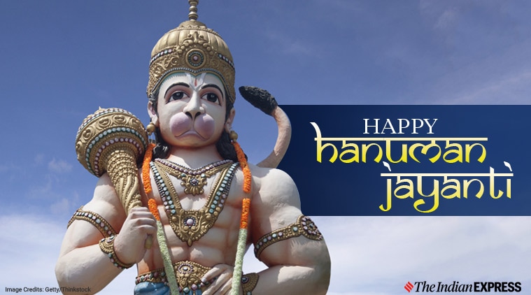 When is hanuman jayanti in deals 2020