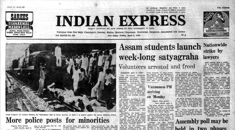 Forty years ago, April 4, 1980: Assam satyagraha