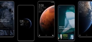 Xiaomi MIUI 12, Xiaomi MIUI 12 features, Xiaomi MIUI 12 how to download, Xiaomi MIUI 12 supported devicesXiaomi MIUI 12, Xiaomi MIUI 12 features, Xiaomi MIUI 12 how to download, Xiaomi MIUI 12 supported devices