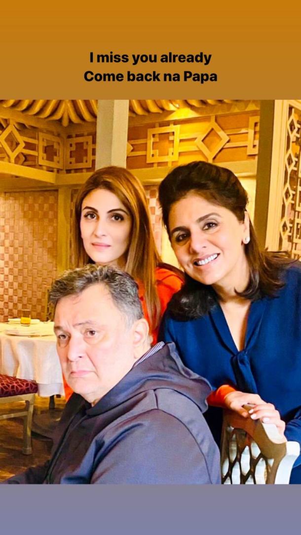rishi kapoor daughter