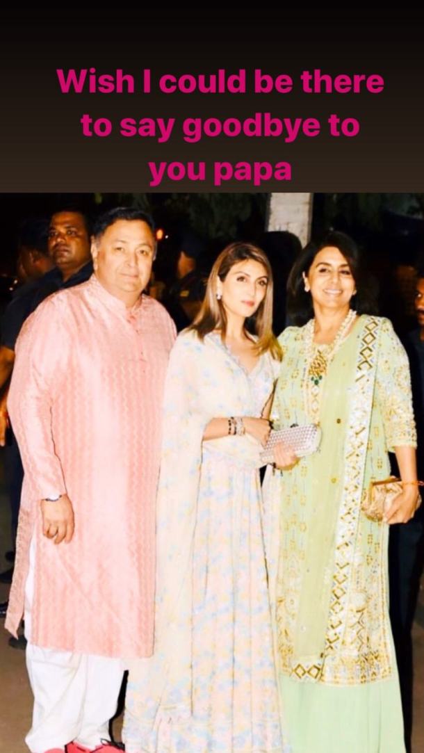 riddhima kapoor rishi kapoor