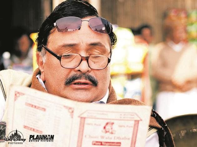 rishi kapoor do dooni chaar