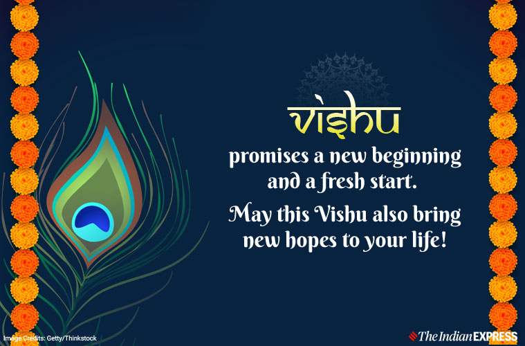 Happy Vishu 2020: Wishes Images, Whatsapp Messages, Quotes, Status,  Greetings, HD Photos, GIF Pics - Send These wishes to your friends and  Family