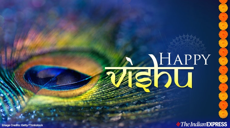 Happy Vishu 2021 Wishes Images Whatsapp  Messages Quotes 