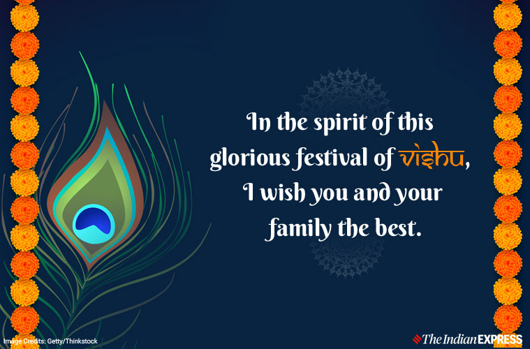 Happy Vishu 2020 Wishes, Images, Quotes, Messages, Status, Greetings