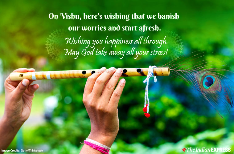 Happy Vishu 2020 Wishes, Images, Quotes, Messages, Status, Greetings