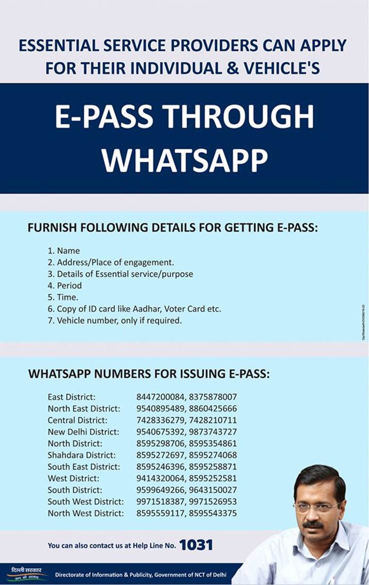 Covid 19 Curfew E Pass Online Form Apply For Lockdown E Pass At Epass Jantasamvad Org Upepass2 Com In Delhi Ncr Up Other States