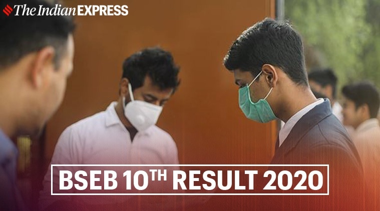 Bihar Board BSEB 10th Result 2020 today 