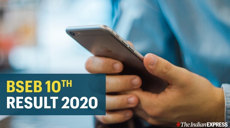 Bihar Board BSEB 10th Result 2020 today