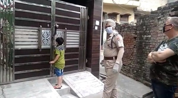 Batala Police, Batala, Gurdaspur Tuition