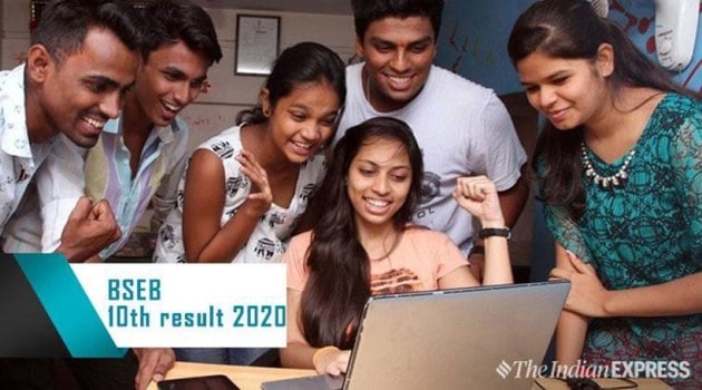Bihar BSEB 10th result, 10th result, Www.bihar board online.com