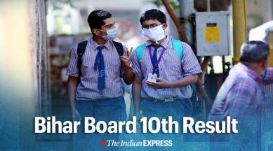 bseb, bseb 10th result 2020, bihar board 10th result 2020, bihar board 10th result 2020 date, bseb result class 10th, bihar board, bihar board result, biharboardonline.bihar.gov.in, bihar board result 2020, bihar board patna result, bihar board matric result 2020, bihar board result 2020, bihar matric result, bihar board exam result 2020