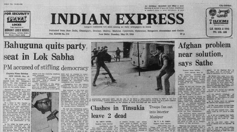 Forty Years Ago: May 20, 1980