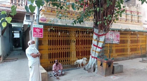 Rajesh Vanam, Hyderabad, Hyderabad Temple