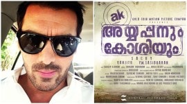 john abraham ayyappanum koshiyum