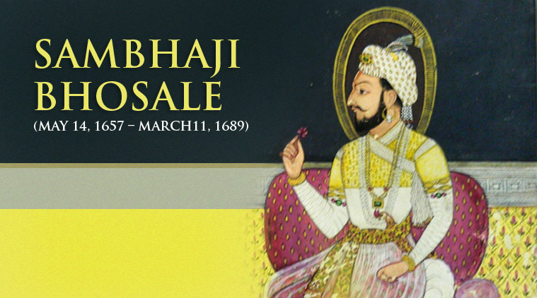 Maharaja Sambhajiraje 759