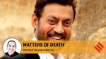 Loss of great artiste helps in understanding the loss any death represents