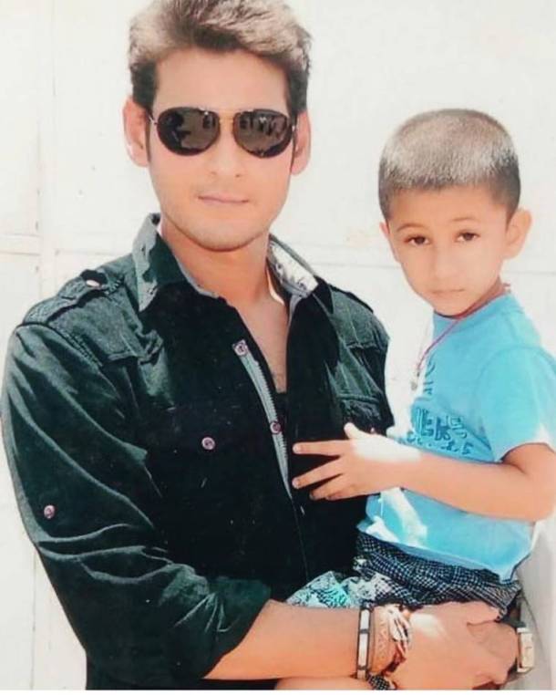 mahesh babu son