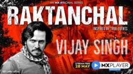 Raktanchal trailer