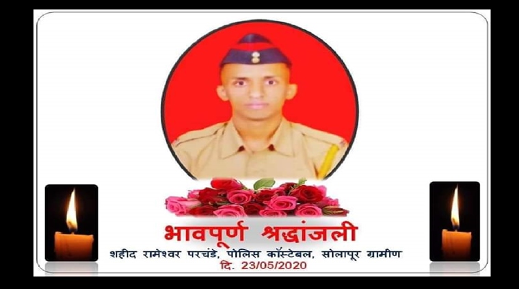 https://images.indianexpress.com/2020/05/Solapur-Constable-Feature.jpg