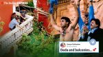 'Dada and the balcony': Netizens reminded of Lord’s iconic moment after Ganguly's picture goes viral