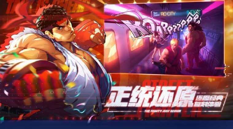 fighting games free for mobile