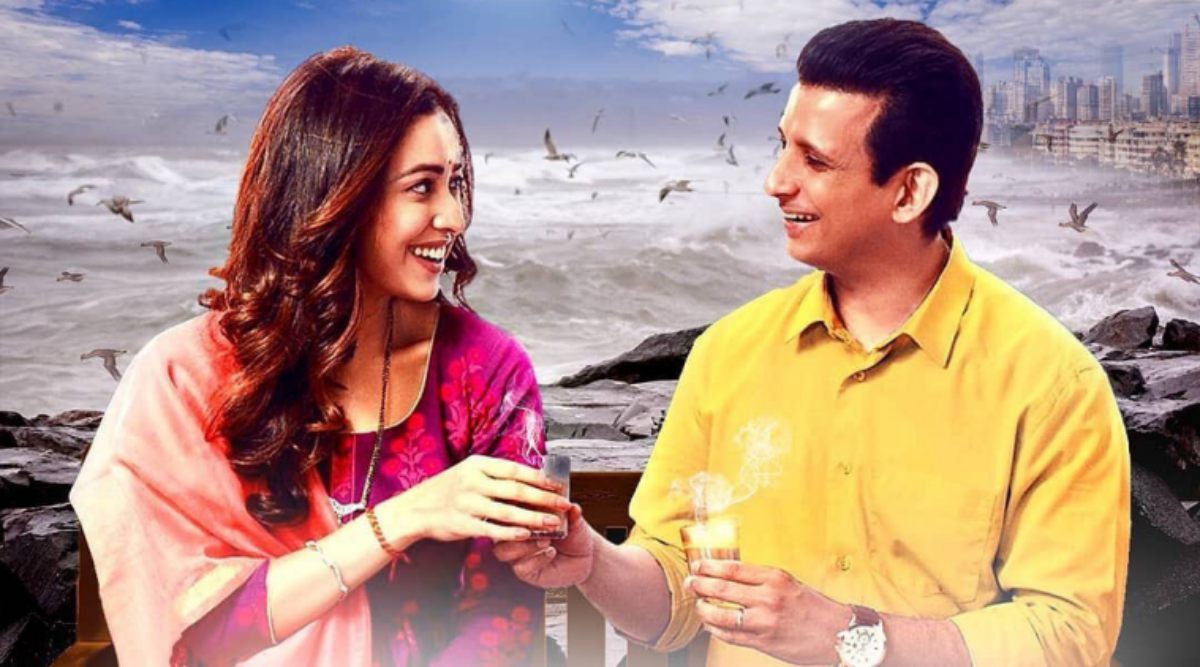 where to watch baarish series